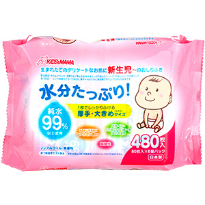 99%Pure Water Baby Wipes