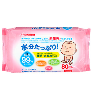 99%Pure Water Baby Wipes