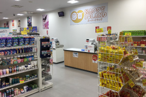取扱い店舗