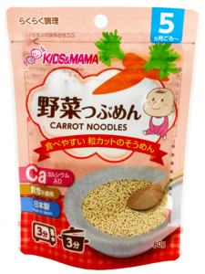 野菜つぶめんニンジン
